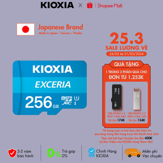 Thẻ nhớ KIOXIA MicroSD SDXC V30 U3 CL10 Video 4K   - Hàng Chính Hãng
