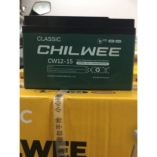 Ắc quy chilwee classic 48v-15ah , ắc quy dùng lưu trữ nlmt, loa kéo,…