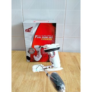 Bộ bơm xăng future 125 hàng chính hãng se