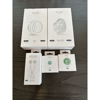 Phụ kiện máy hút sữa Elvie Stride