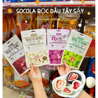 🍓Socola bọc dâu tây sấy lạnh gói 60g