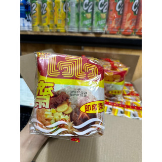 ❤️Quận3 : combo 5goi mi thái chay wai wai