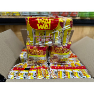 ❤️Quận3 : combo 5goi mi thái chay wai wai