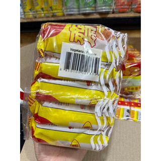❤️Quận3 : combo 5goi mi thái chay wai wai