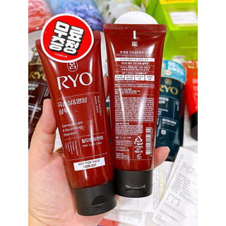 Dầu gội MINI RYO Hàn Quốc 112ml ( Dòng Dưỡng & Chăm Sóc Tóc Hư Tổn )