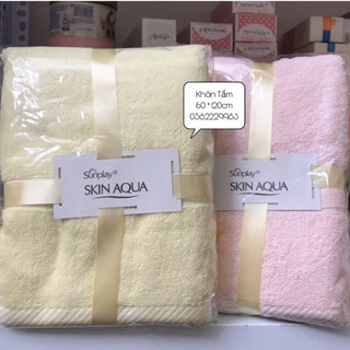 Khăn tắm skinaqua 60*120cm 100% cotton mềm mại