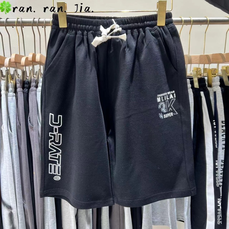 Quần cotton bé trai đại 32-36