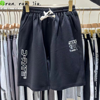 Quần cotton bé trai đại 32-36