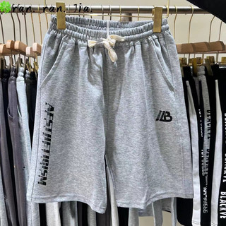Quần cotton bé trai đại 32-36
