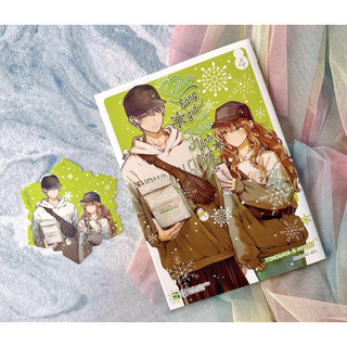 Card PVC Chàng băng giá 4