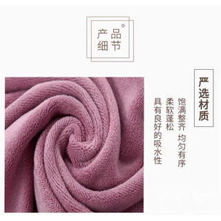 set 2 khăn tắm cao cấp(1 khăn tắm to và 1 khăn mặt)