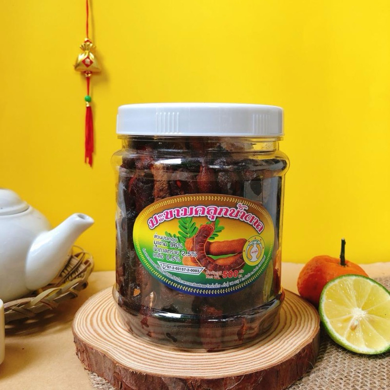 1 HŨ 500G ME LÀO MUỐI TÔM