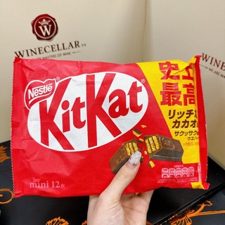 Kẹo KitKat Mini  - trà sữa/socola/matcha/trà xanh (Nhật)
