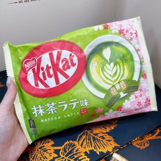 Kẹo KitKat Mini  - trà sữa/socola/matcha/trà xanh (Nhật)