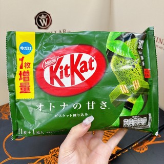 Kẹo KitKat Mini  - trà sữa/socola/matcha/trà xanh (Nhật)