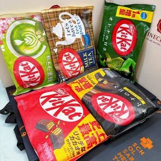 Kẹo KitKat Mini  - trà sữa/socola/matcha/trà xanh (Nhật)