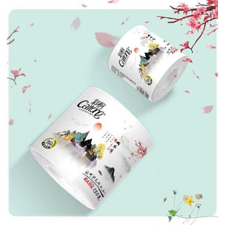 Giấy vệ sinh cao cấp caitong.1 bịch 10 cuộn