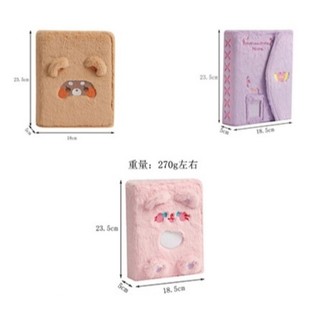 BINDER GẤU A5 6 CÒNG