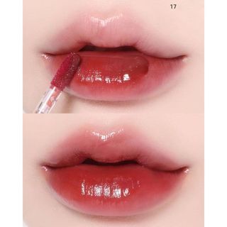 Son Bóng Romand Glasting water tint