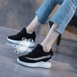 [ Hàng order ] Giày thể thao đế độn 8cm cao cấp