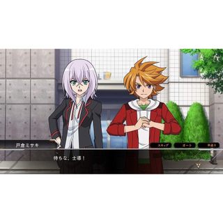 Cardfight!! Vanguard Ex - Switch【Direct from Japan】(Made in Japan)