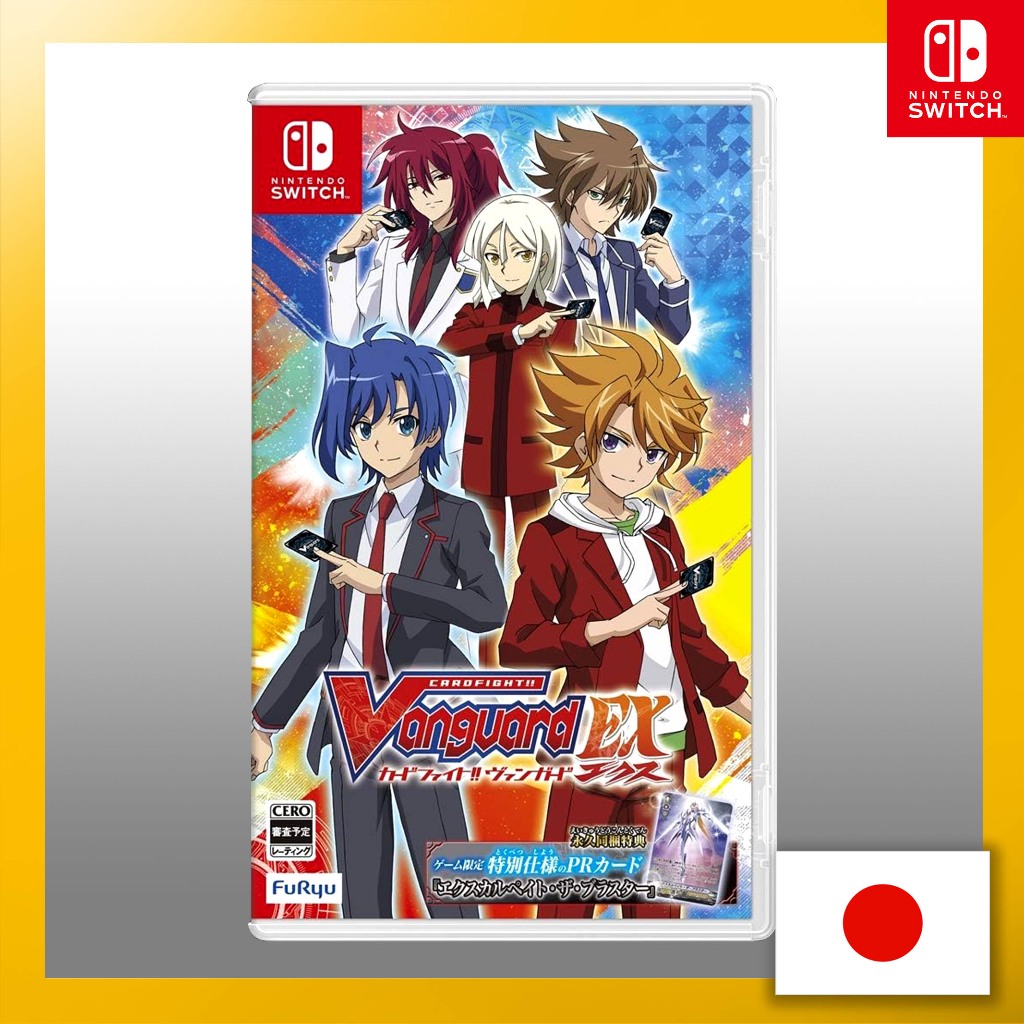Cardfight!! Vanguard Ex - Switch【Direct from Japan】(Made in Japan)