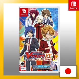 Cardfight!! Vanguard Ex - Switch