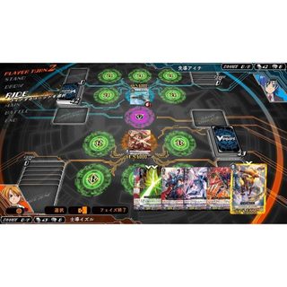 Cardfight!! Vanguard Ex - Switch【Direct from Japan】(Made in Japan)