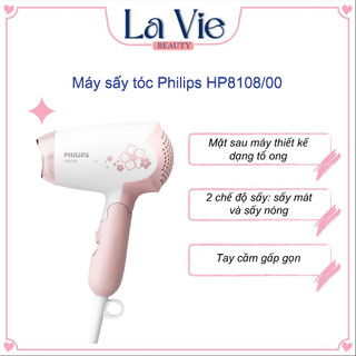 Máy sấy tóc philips hp8108/00 - hàng chính hãng, bảo hành 24 tháng