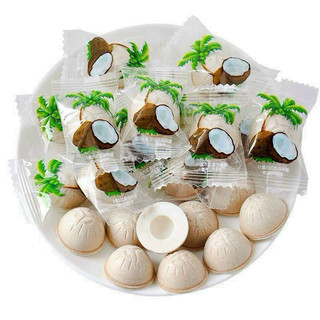  500g kẹo sữa dừa sakura giòn thơm hót hít 