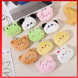 Móc khóa thú nhồi bông hình động vật cute nhiều mẫu mã lựa chọn