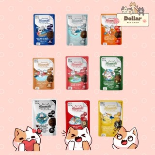 Pate meowcat 70g dạng thạch dành cho mèo