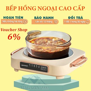 Bếp hồng ngoại cảm ứng cao cấp ZEMKON công suất 2200W không kén nồi, không bức xạ, tiết kiệm điện, Bếp điện hồng ngoại