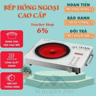 Bếp hồng ngoại cao cấp TATAMI đa chức năng công suất 3500W không kén nồi không bức xạ tiết kiện điện, Bếp hồng ngoại đơn