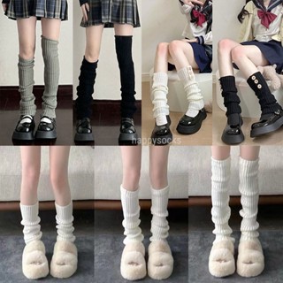 [Sẵn] Tất ống chân dệt kim đủ size 40cm 50cm 70cm, tất vớ ống phong cách lolita, tất vớ ống vặn thừng màu trơn