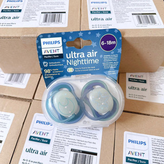 Ty ngậm phát sáng ULTRA AIR 🌙NIGHT AVENT 6-18M
