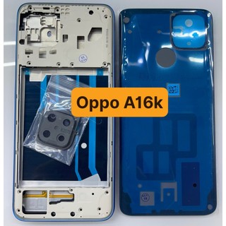 Bộ xương+vỏ+khay sim+kính camera+phím oppo a16k-ráp máy chuẩn