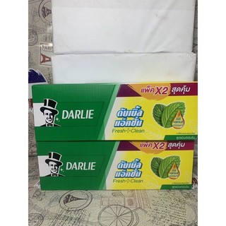 Kem đánh răng ông tây Thái Lan ( Hộp 2 tuýp, trọng lượng mỗi tuýp 150 g - Hàng chuẩn)