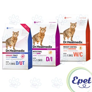 Hạt Cho mèo Dr.Healmedix Urinary Tract Feline D/UT 1.5kg – Hỗ trợ sỏi thận, giảm stress