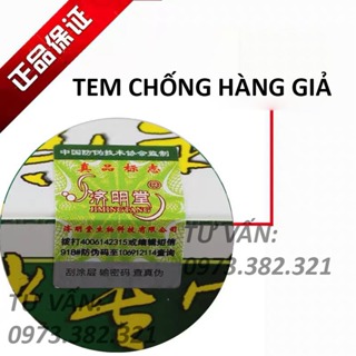 Xịt Mũi Xoang JIMING TANG 20ml Nội Địa Trung Thông Mũi Dễ Thở Cực Kì Hiệu