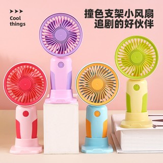 Quạt điện mini để bàn cầm tay, quat thỏ - quạt gấu bearbrick cổng sạc usb ,quat thỏ cổng sạc usb