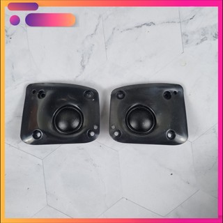 Loa treble Treble Jbl boombox 2