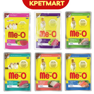 Pate Cho Mèo Me-o Gói 80g - Xốt Cho Mèo - Thức Ăn Hỗn Hợp Dinh Dưỡng Dạng Ướt Cho Mèo - Đủ Vị