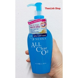 Dầu tẩy trang Senka All Clear Oil 230ml