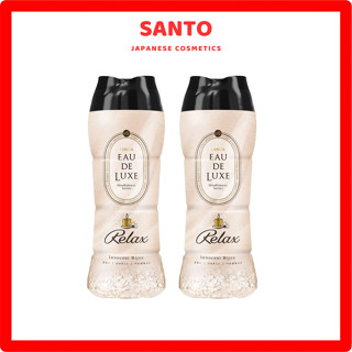 Viên Xả Vải Khô Quần Áo P&G Lenor Eau De Luxe Relax Nhật Bản 520ml, thơm dễ chịu và mềm vải