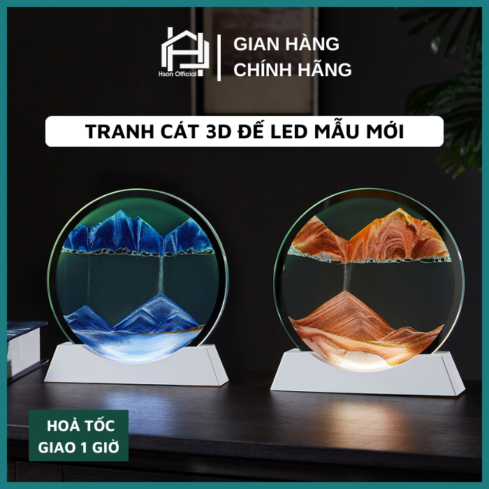 Tranh cát đèn led mẫu mới nhất 2024, tranh cát chuyển động HSON có đèn led decor trang trí làm quà tặng cao cấp