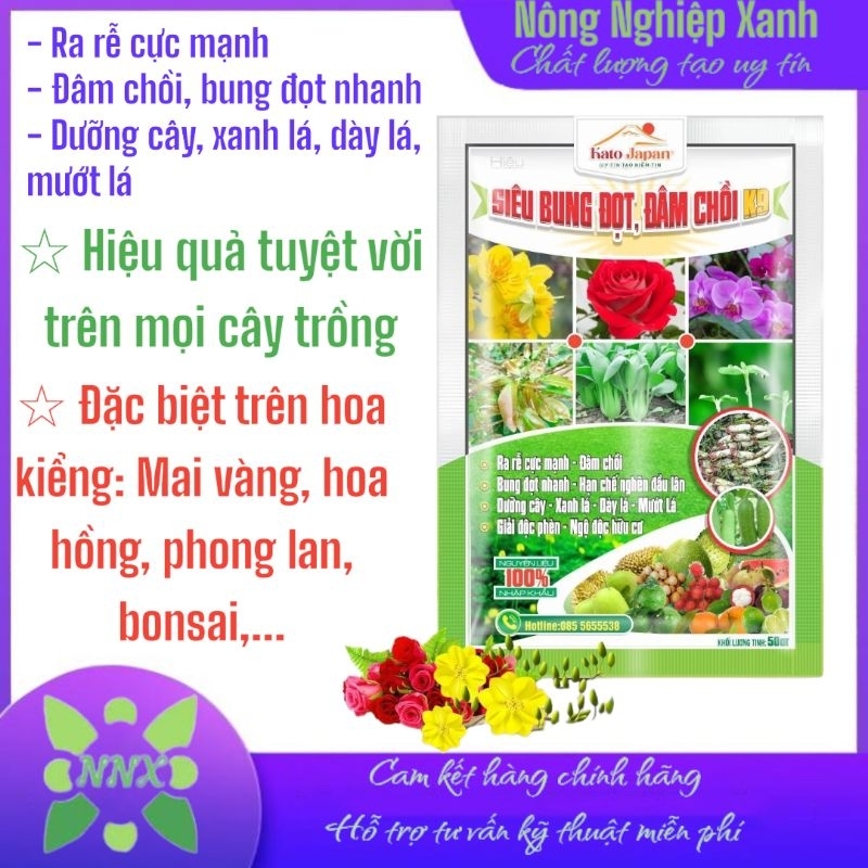 SIÊU BUNG ĐỌT, ĐÂM CHỒI K9 - gói 50gr (Vua bật chồi cao cấp)