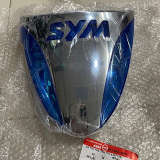 Bộ đèn led / đèn vị trí xe angel 100cc - mã va2 - chính hãng sym