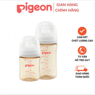 Bình Sữa Softouch PPSU Plus Pigeon thế hệ III 160ml / 240ml