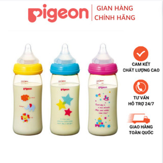 Bình Sữa Pigeon Nhựa PPSU nội địa  :160ml 240ml Cổ Rộng